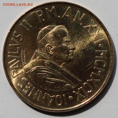 Ватикан 200 лир 1999. Тираж-26 000. РАСПРОДАЖА. - 3