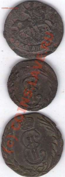 2Полушки1775,1785г,денга 1763г км,До 11.05.10. 21-00 по МСК - ipg172