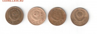 1 копейка 1924, 46, 49, 54, 57, до 07.12.14_22:00 - 1 к-