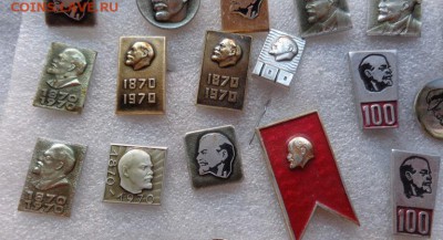 В.И.Ленин ( ульнов)  значки  36 шт   до 8.12   21-30 мс - ллл  17.11.2014  еее 021.JPG