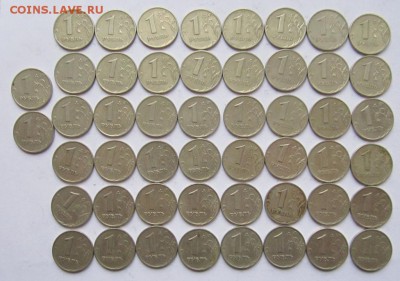 Рубли 1999г ммд 50штук до 6.12.2014г в 22.00 мск - IMG_2129.JPG