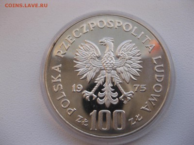 ПОЛЬША,100 злотых 1975г(Падеревский,пруф)!до 5.12.2014 - IMG_0641.JPG