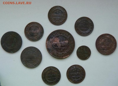 Империя. 10монет.до6.12 - P1090647.JPG