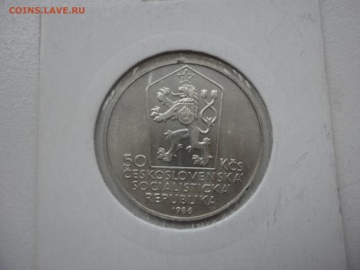 Чехословакия. Красивое серебро До 5,12,2014. 20-00 Мск - DSC03848.JPG