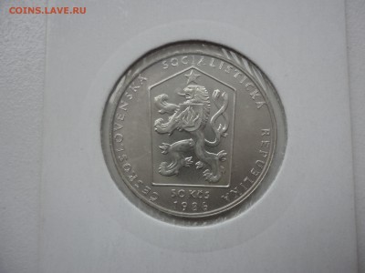Чехословакия. Красивое серебро До 5,12,2014. 20-00 Мск - DSC03850.JPG