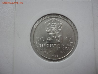 Чехословакия. Красивое серебро До 5,12,2014. 20-00 Мск - DSC03856.JPG