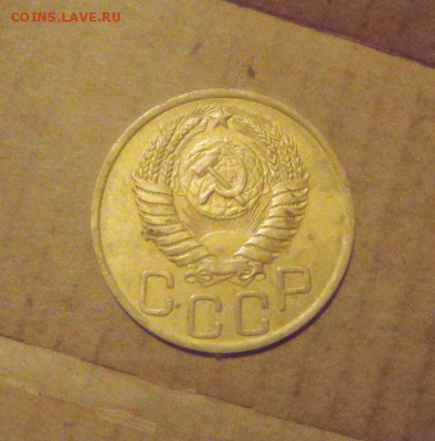 3копейки 1949год. до 05.12.2014г - DSC06595.JPG
