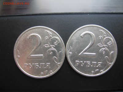 2Р. 1999г.ММД 2ШТ. С ОБОРОТА.КОРОТКИЙ.ОКОНЧАНИЕ 03.12.2014г. - Изображение 014