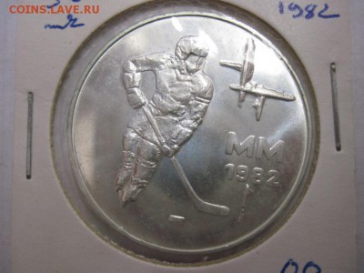 50 маркка 1982 ЧМ по хоккею Финляндия до 07.12.14 - Изображение23 108