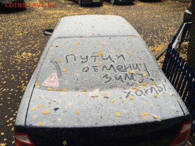 Ну а теперь про Украину - GVLbhgLhKZA