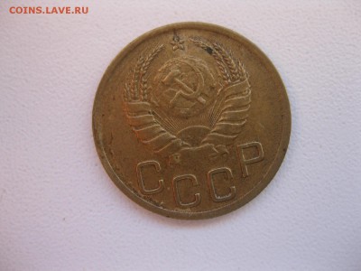 СССР,3 копейки1940г(Хорошая)!до05.12.2014 - IMG_0653.JPG