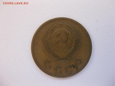 СССР,2 копейки1955г(Хорошая)!до05.12.2014 - IMG_0657.JPG