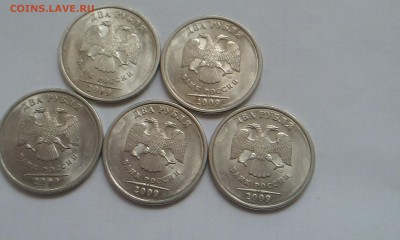 2 руб. 5 двухсторонних расколов - 2rub_raskoly_1