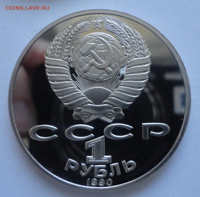 Чайковский пруф без запайки 06.12.2014 г. 22:00 МСК - DSC09303.JPG
