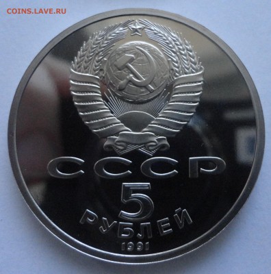 Архангельский пруф без запайки 06.12.2014 г. 22:00 МСК - DSC09305.JPG