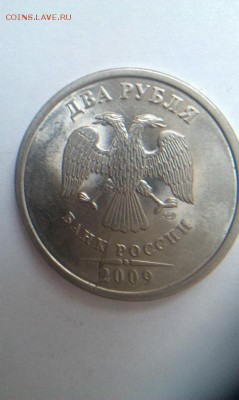 2 руб. 5 двухсторонних расколов - 2r_raskol1_1