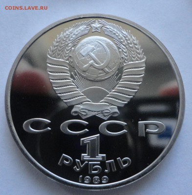 Ниязи пруф без запайки до 06.12.2014 г. 22:00 МСК - DSC09317.JPG