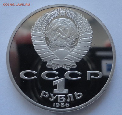 Год мира новодел до 06.12.2014 г. 22:00 МСК - DSC09319.JPG
