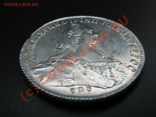 1 Рубль 1773 год. Предпродажная. - IMG_4171.JPG
