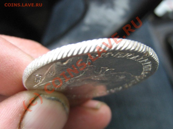 1 Рубль 1773 год. Предпродажная. - IMG_4172.JPG
