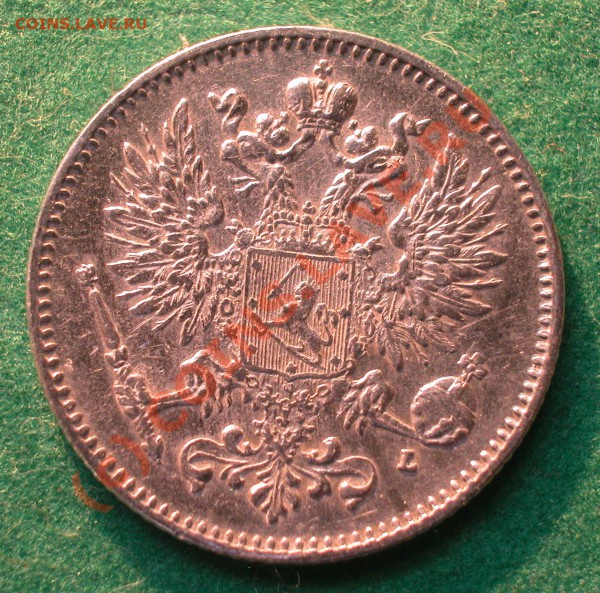 50 пенни Рус. Финляндия 1911г.  до 11.05.10   22-00 МСК - 50 пенни 1911г  аверс