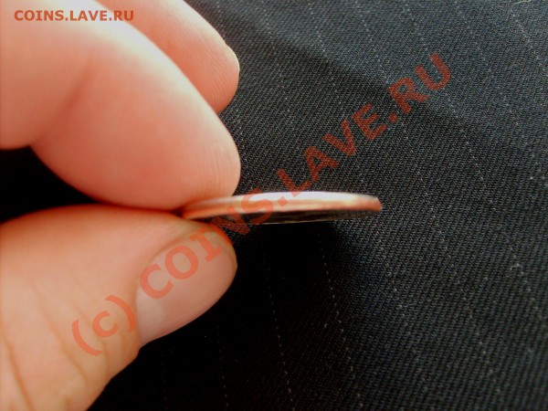 5 рублей 1997 года.Гурт без плакировки,гладкий - S5005871.JPG