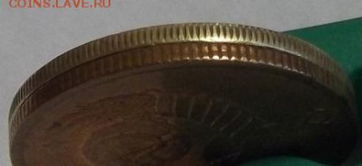 3 копейки 1985г оценка спрос - (92).JPG