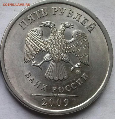5р2009сп шт-В,Д,Е, ок 23:00 Мв 04.12.14. - 0-5р09сп В А