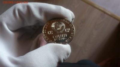 Ленин Голова(АЦ)+ Винторогий Козел(КК) приятный - DSC_0754.JPG