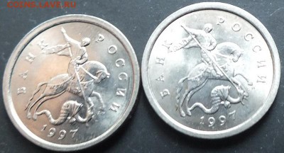 1к 1997гСПМД шт.1.11,1.12 по А.С.блеск-9.12.14г - Изображение 052