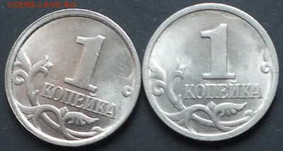 1к 1997гСПМД шт.1.11,1.12 по А.С.блеск-9.12.14г - Изображение 062
