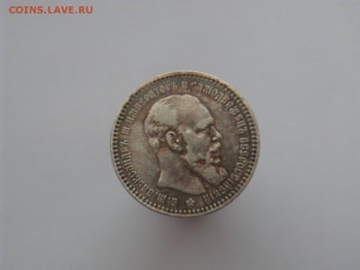 Рубль 1892 - SAM_2837.JPG
