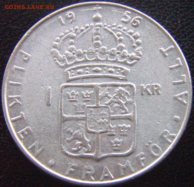 Шведская серебряная крона 1956; до 03.12_22.46мск - 8810