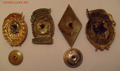 Отлич. паровозник, сред. и высшее ВУ, Гвардия воен. до 7.12 - Знаки с утратами-2.JPG