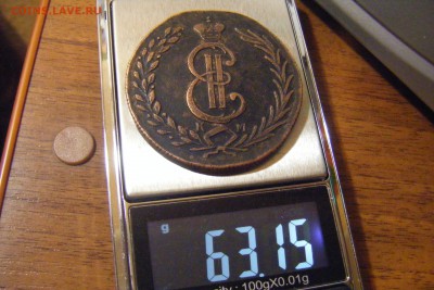 10 копеек 1776г. км Сибирские. - DSCF4633.JPG