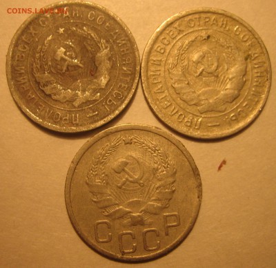 20к 1932,33,36 год оценка - 2