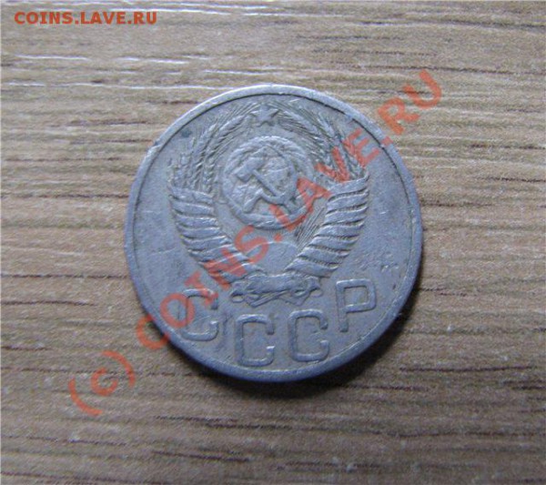 15коп 1942 и другие - 190650710065