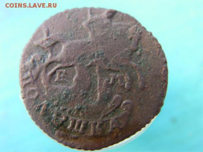 полушка 1768 ем до 5. 12.14 22.00 мск - SANY2828.JPG