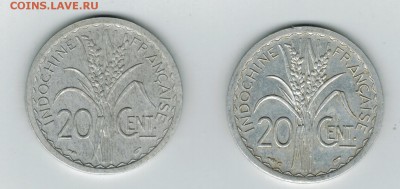 Индокитай - 1