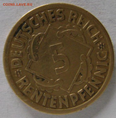 Германия,5 пфенниг.-1924г.,до 08.12.14.,в 22-00мск. - DSC00032.JPG