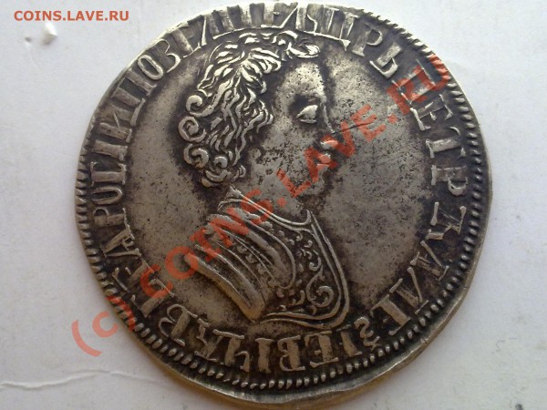 Рубль 1704 год - реверс