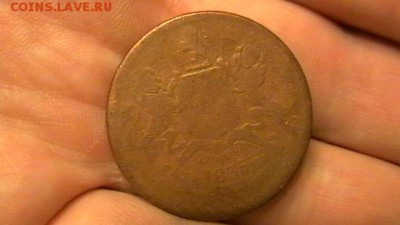 2 анна до 06,12,14 по МСК 22 - IMGA0133.JPG