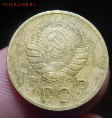 3 копейки 1924 года. - DSCN3807