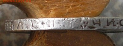 Полтинники 22,24 года на определение. - 15ae4588_l