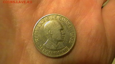Гвинея 5 франков 1962 до 06,12,14 по МСК 22-00 - IMGA0163.JPG