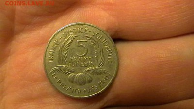 Гвинея 5 франков 1962 до 06,12,14 по МСК 22-00 - IMGA0164.JPG