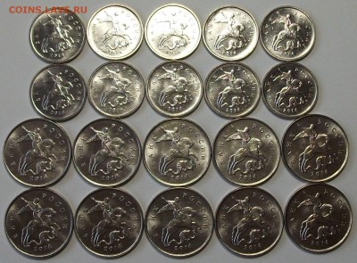 КРЫМские 1 коп. и 5 коп. 2014г. 10 КОМПЛ. с 200р. до 6 декаб - DSCF8226.JPG