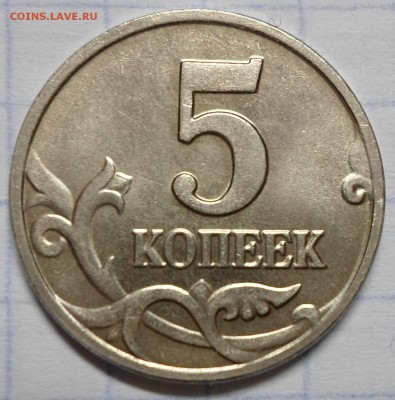 Б до 07.12 - 22.00 по МСК - 2.JPG