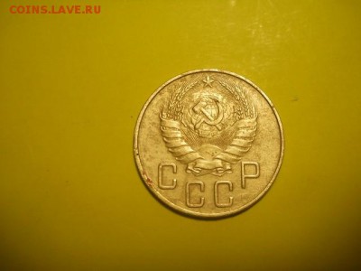 5 копеек 1940 до 07.12.14  22.00 моск - DSCN0399 (640x480)