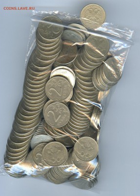 РФ. 1999 год. 2 Рубля. СПМД. VF *209шт до 08.12. в 22.00 - Coins-World-Super-Collection041